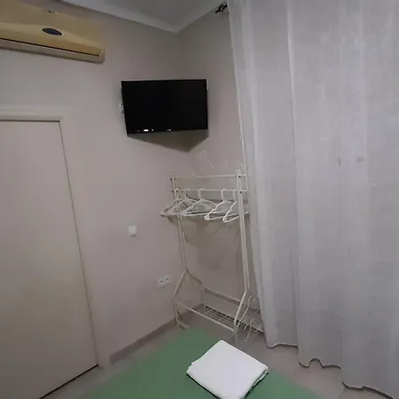 Internacional Guest house Cordoba