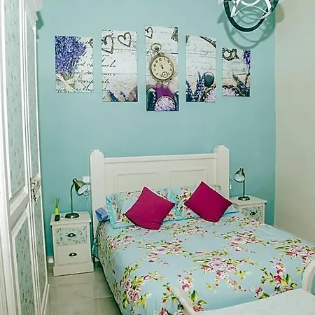 Internacional Guest house 3*