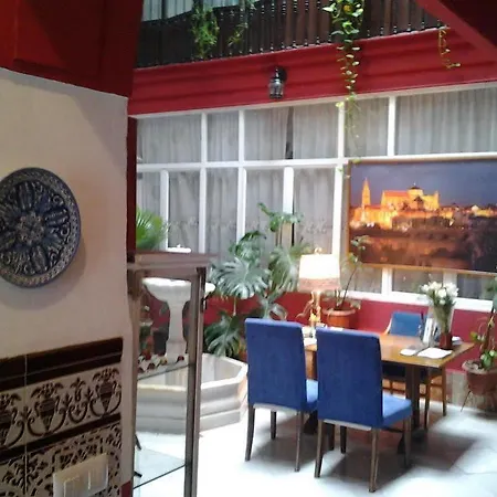 Πανσιόν Internacional Κόρδοβα